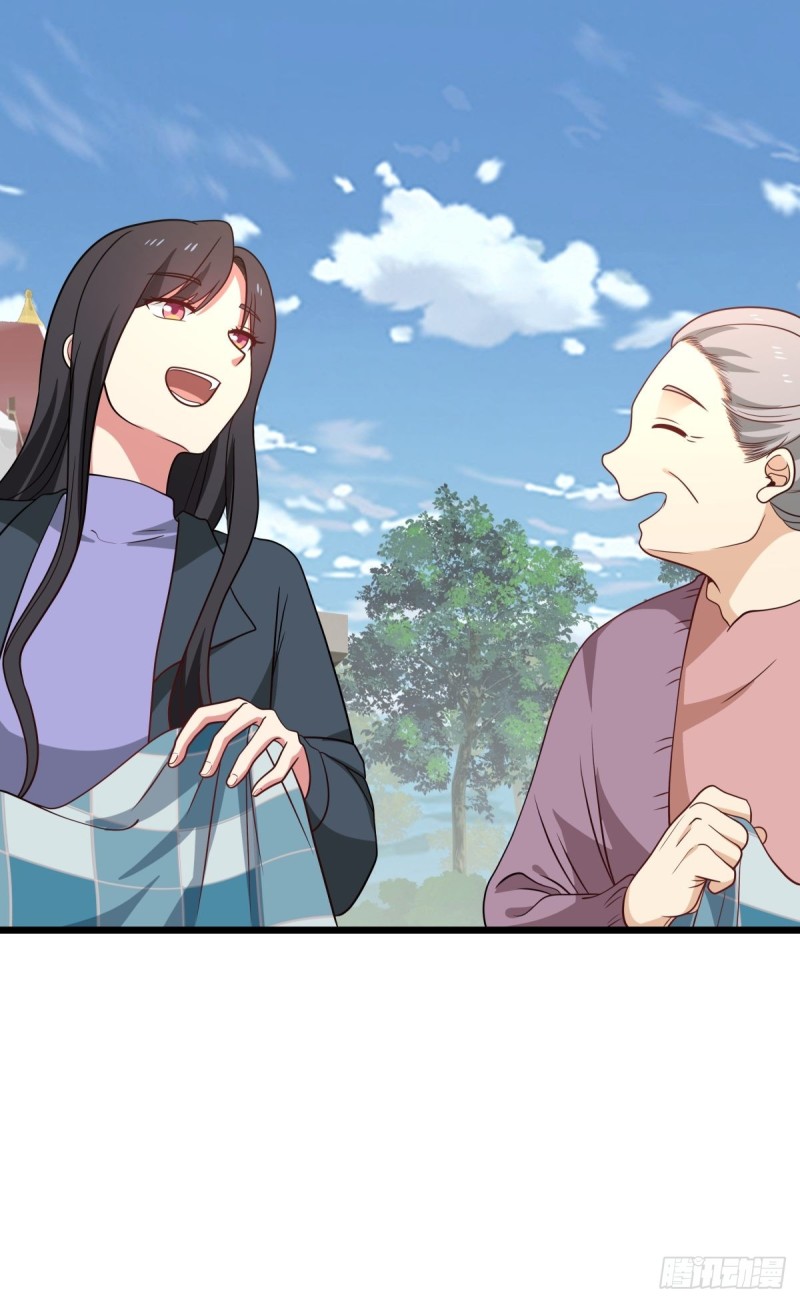 第59章  一封来信-第60话