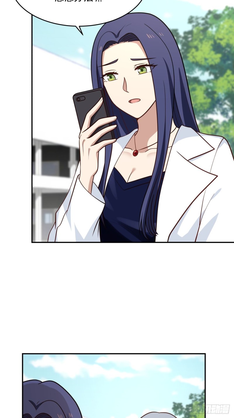 第59章  一封来信-第60话