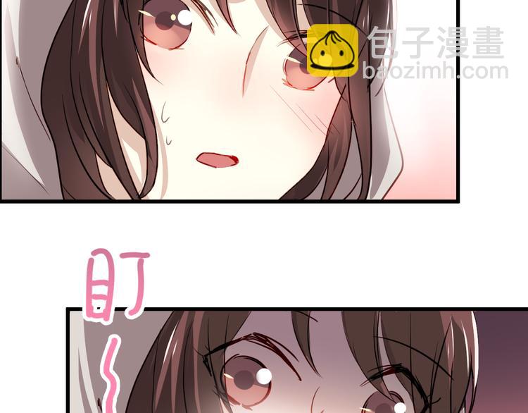 第2话 你真是个有趣的人(1/3)-第2话