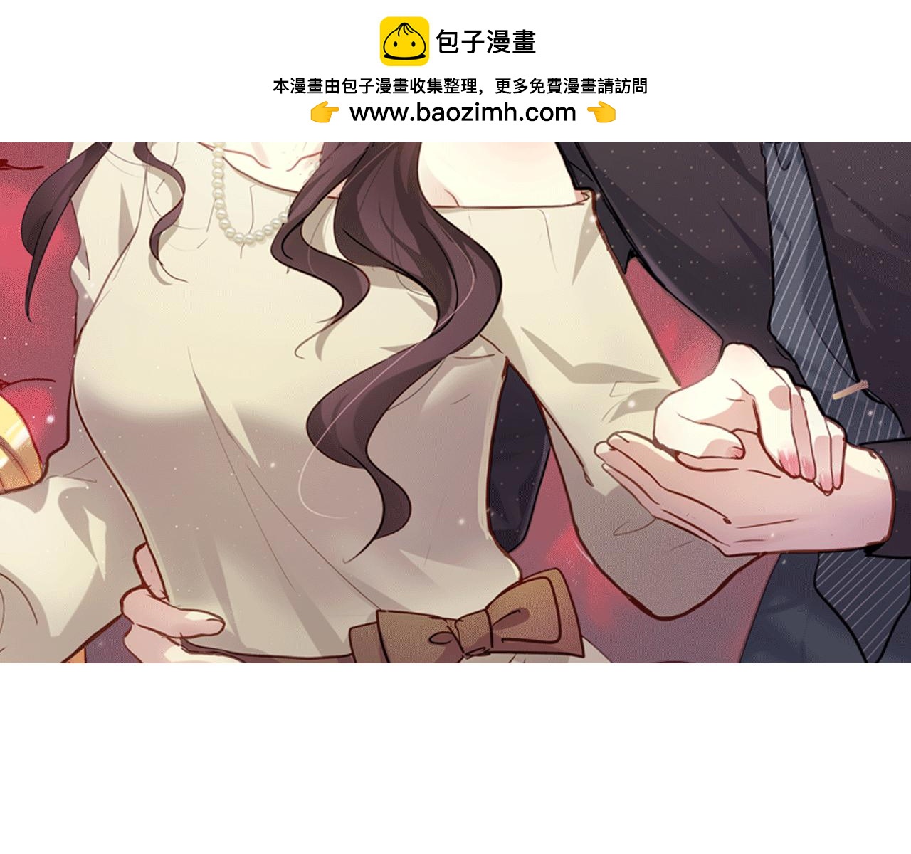 第13话 甜蜜时光-第104话