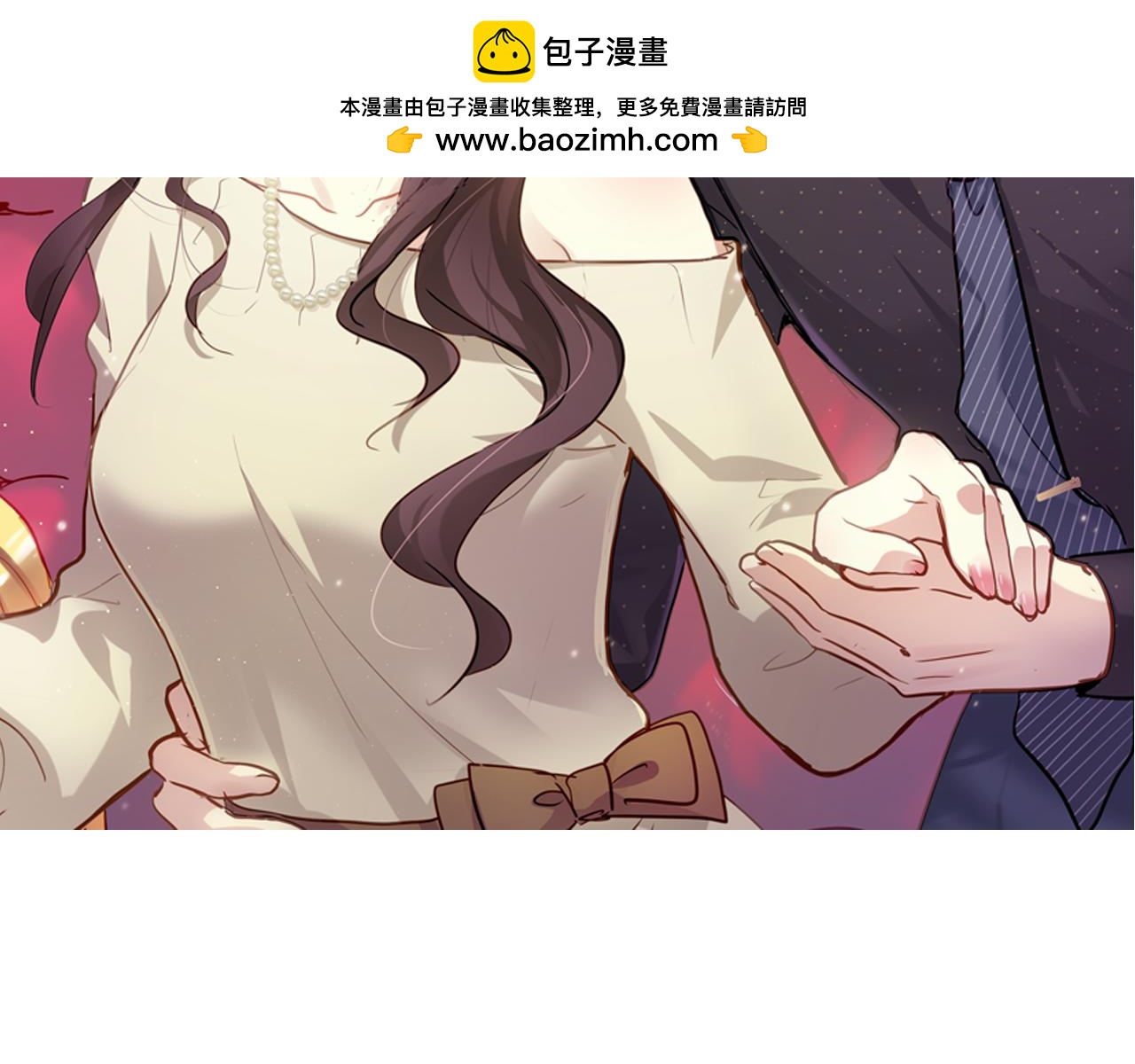 第15话 新的计划-第106话