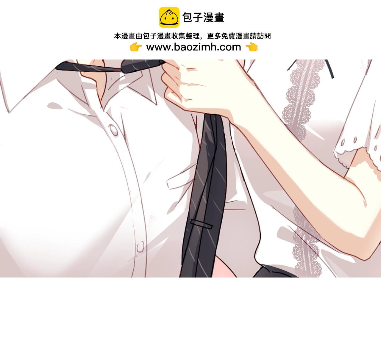 第53话 新来的助手-第144话