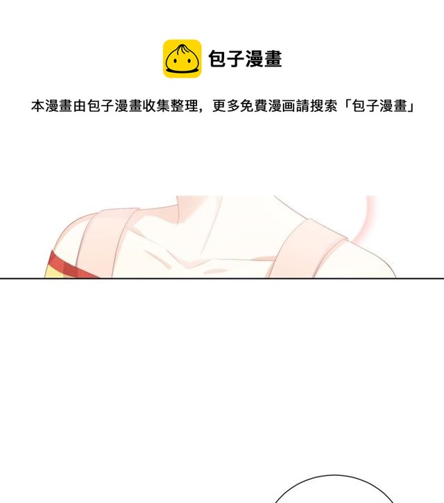 第74话 你还喜欢她吗？(1/3)-第16话