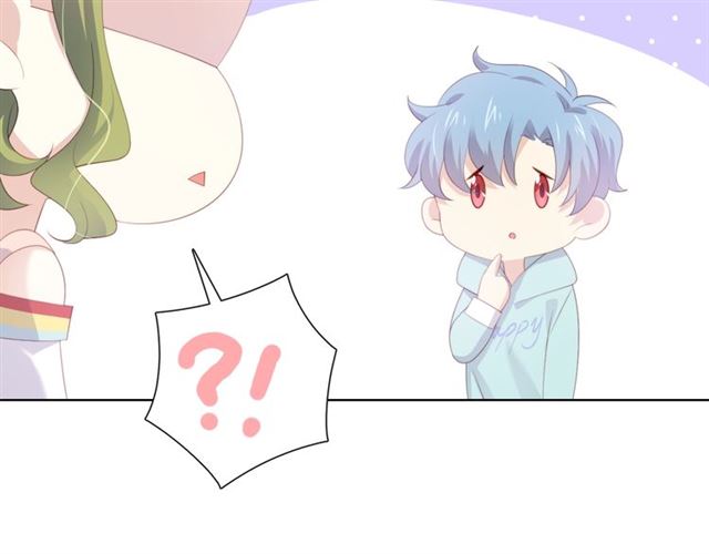 第74话 你还喜欢她吗？(1/3)-第16话