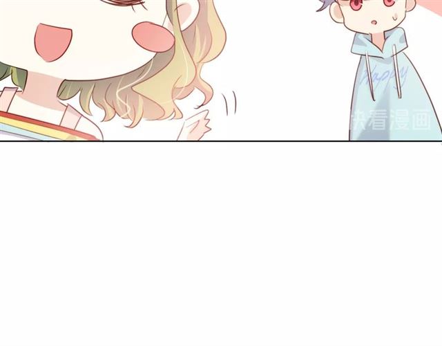 第74话 你还喜欢她吗？(1/3)-第16话