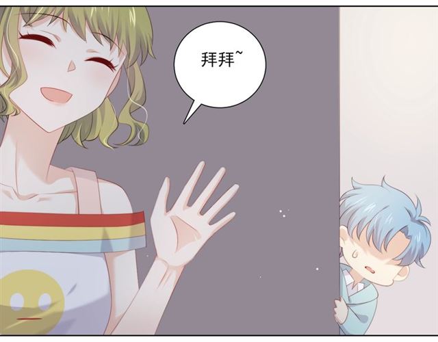 第74话 你还喜欢她吗？(1/3)-第16话