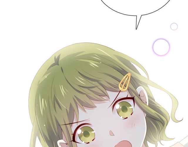 第74话 你还喜欢她吗？(1/3)-第16话