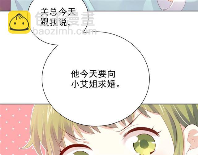 第76话 真实的心意(1/3)-第18话