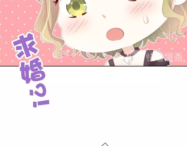 第76话 真实的心意(1/3)-第18话