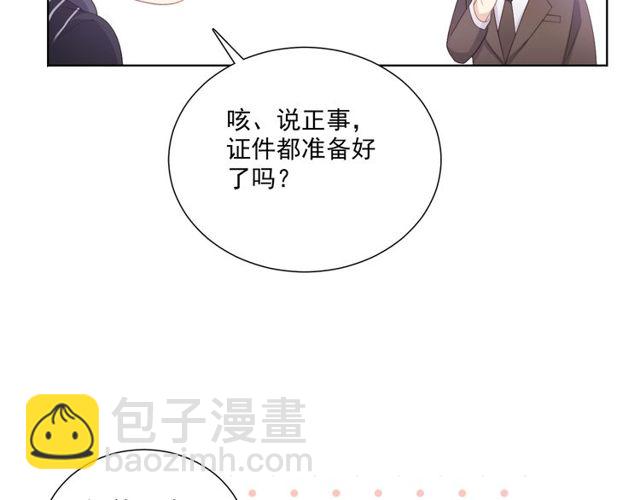 第78话 苦尽甘来(1/3)-第20话