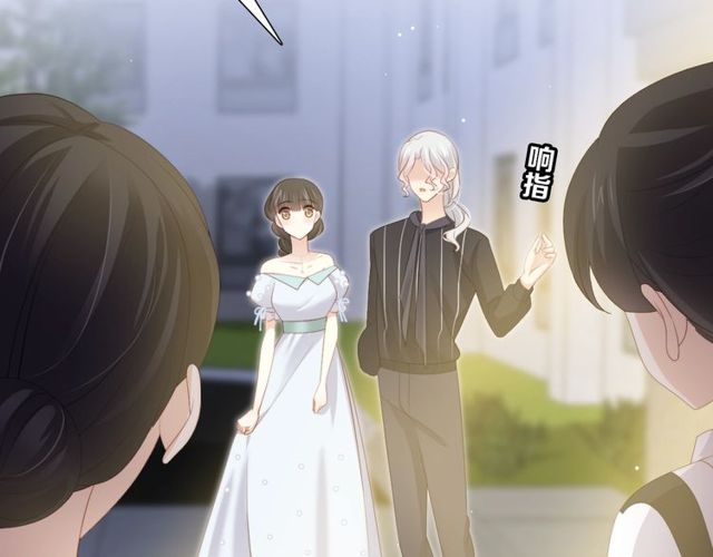 第78话 苦尽甘来(1/3)-第20话