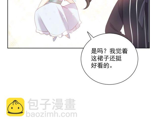 第78话 苦尽甘来(1/3)-第20话