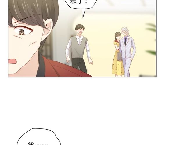 第78话 苦尽甘来(1/3)-第20话