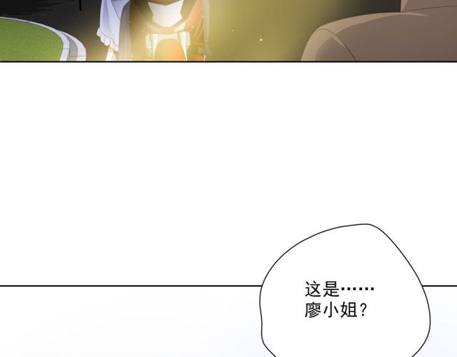 第78话 苦尽甘来(1/3)-第20话