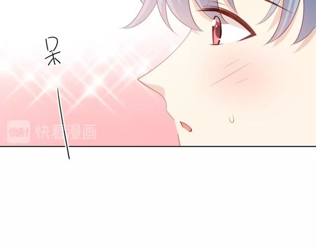 第81话  告白(1/3)-第64话