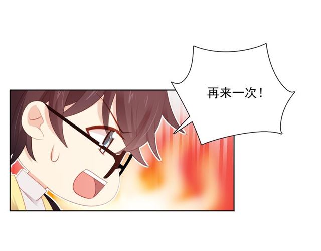 第87话 时光慢些走(1/3)-第166话
