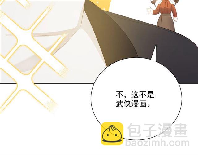 第87话 时光慢些走(1/3)-第166话