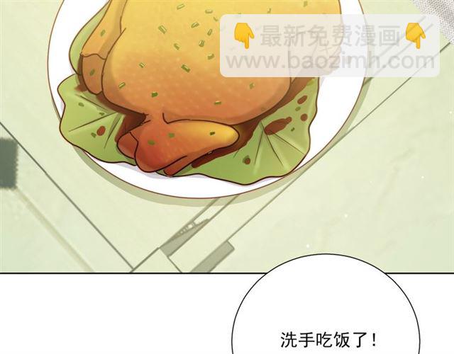 第87话 时光慢些走(1/3)-第166话