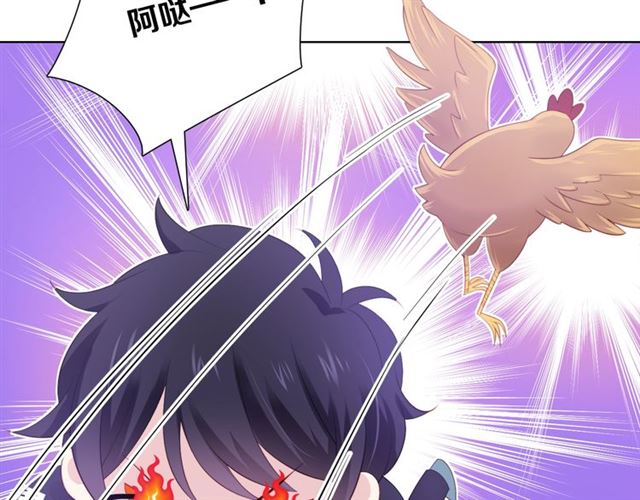第87话 时光慢些走(1/3)-第166话