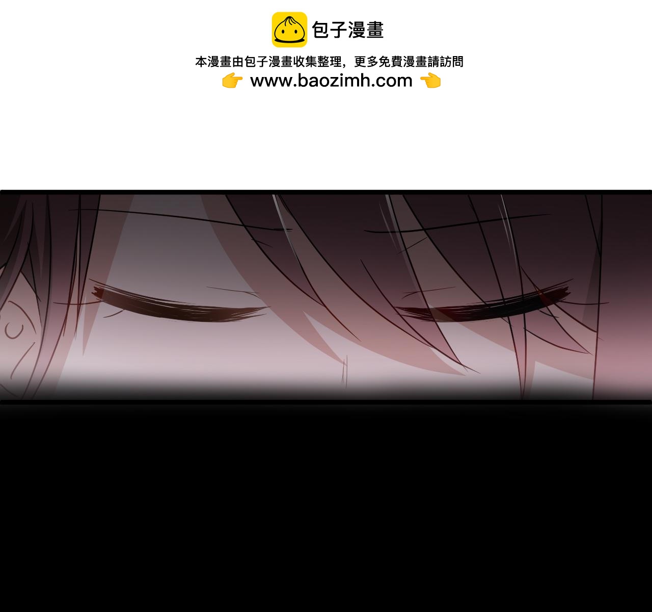 第28话 我不会跟你回去的-第28话