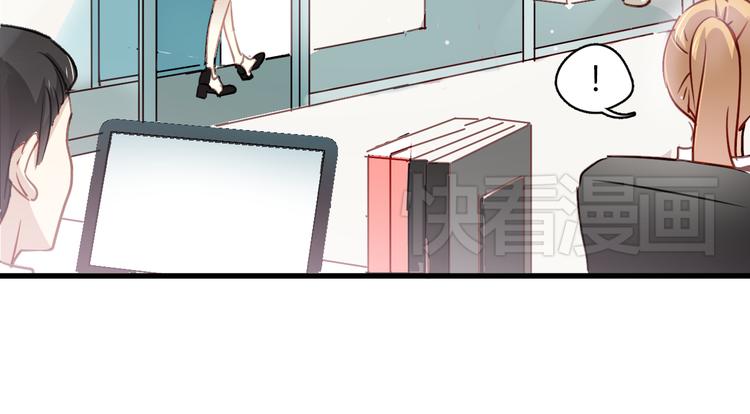 第4话 背后嚼舌根(1/2)-第4话