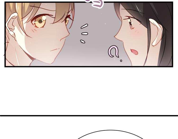第4话 背后嚼舌根(1/2)-第4话
