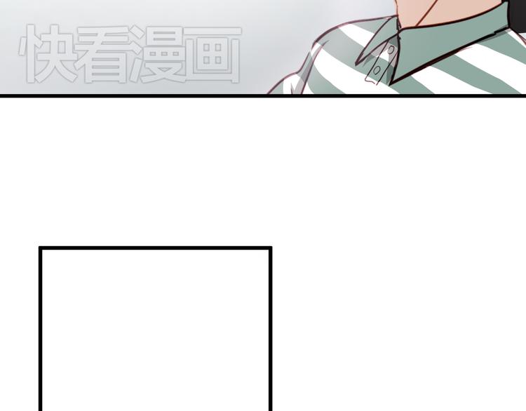 第4话 背后嚼舌根(1/2)-第4话