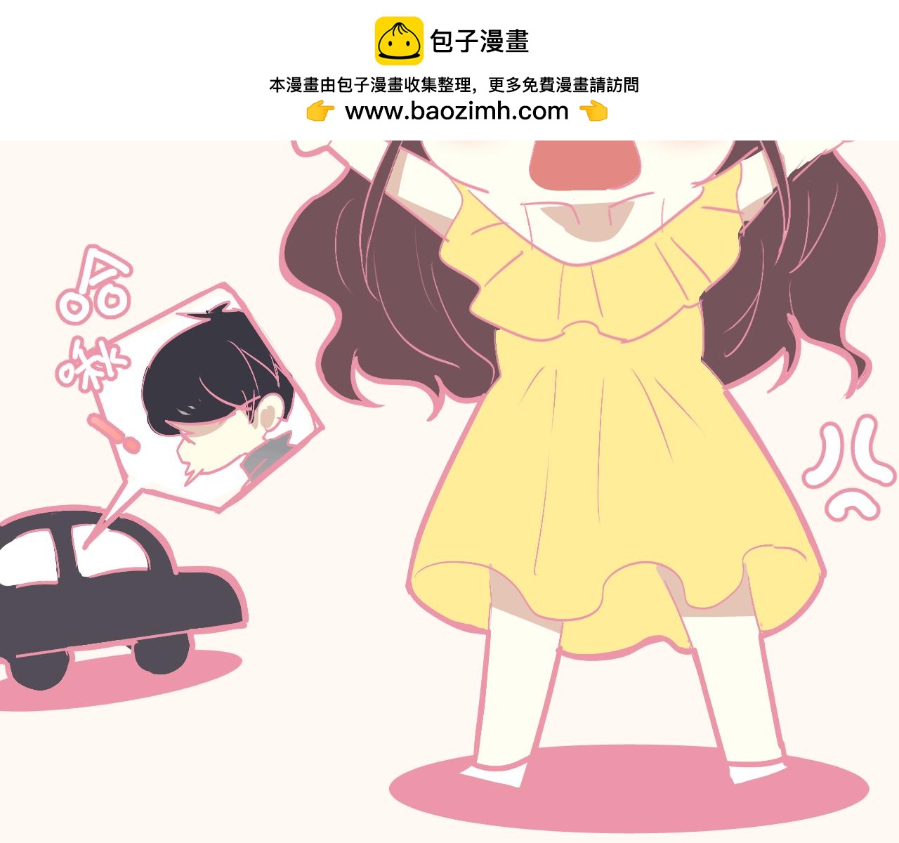 第52话 我只有母亲-第54话