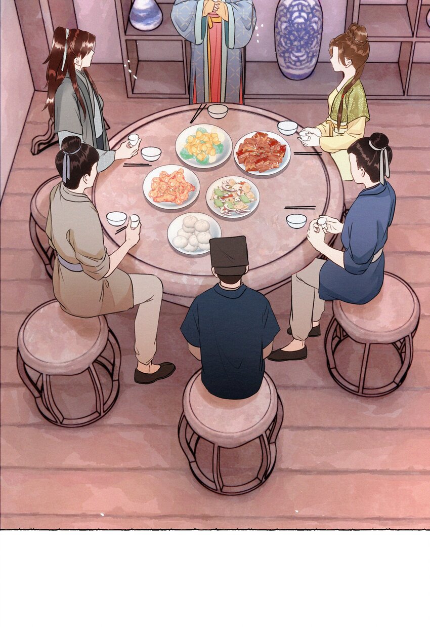 010 努力这件事，很累！-第10话