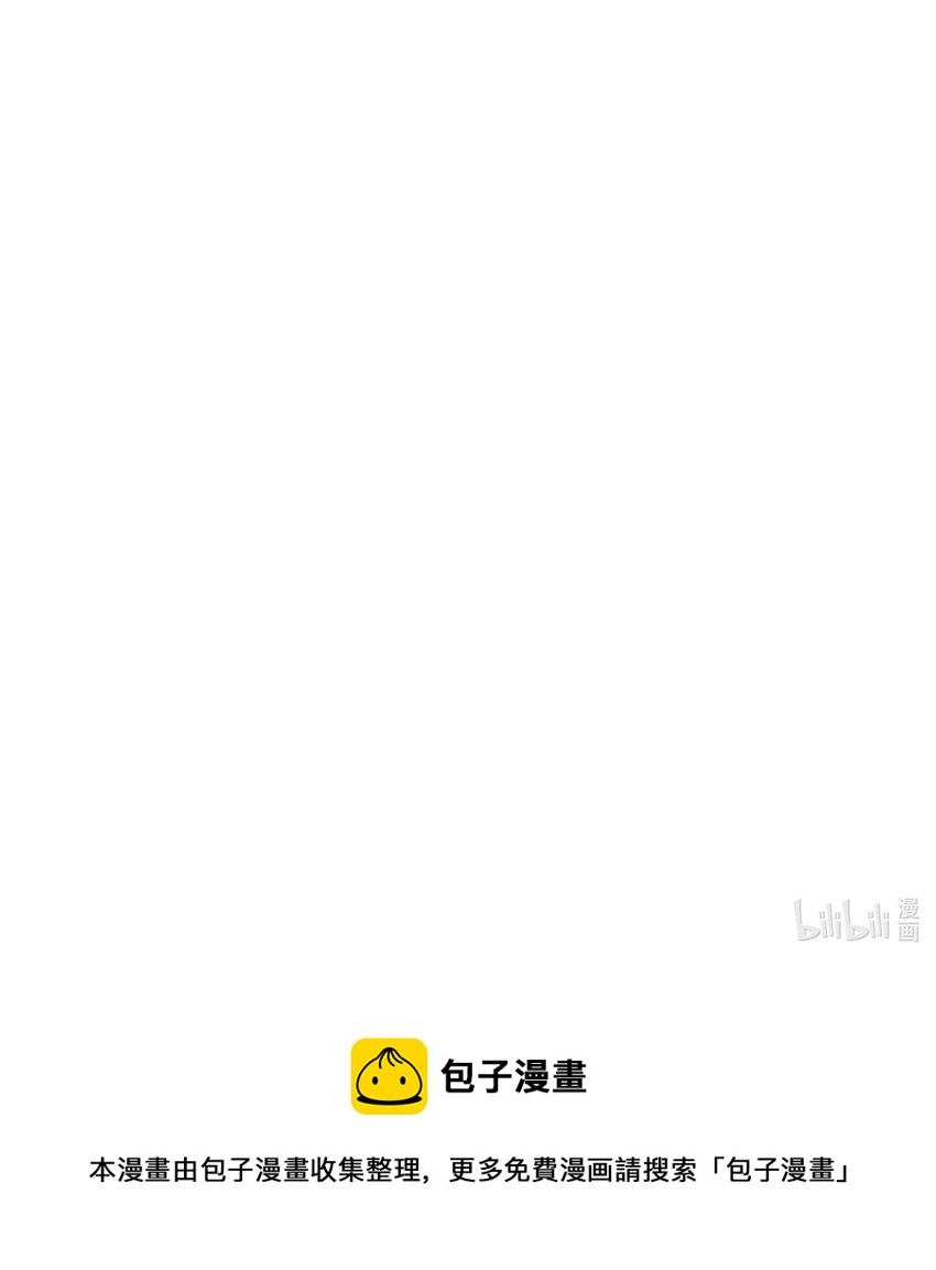 010 努力这件事，很累！-第10话