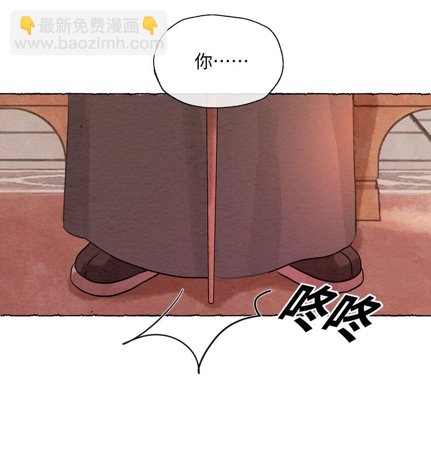 002 嫁人，再帅也不行！-第2话