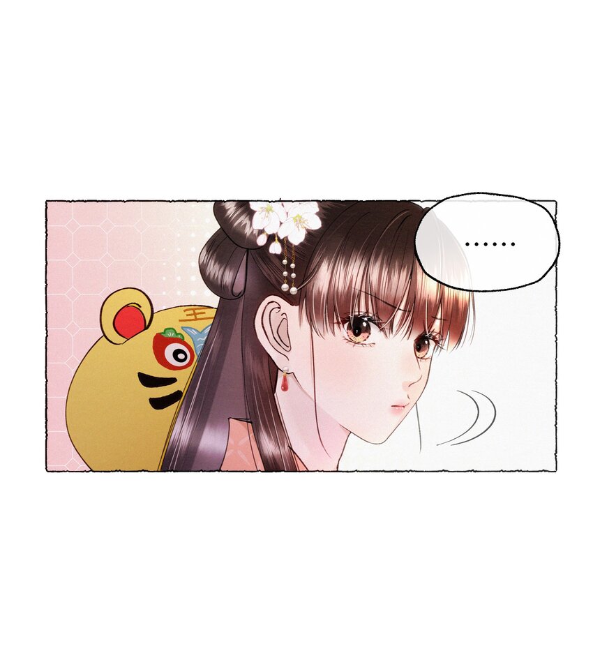 022 所谓重要的事-第22话