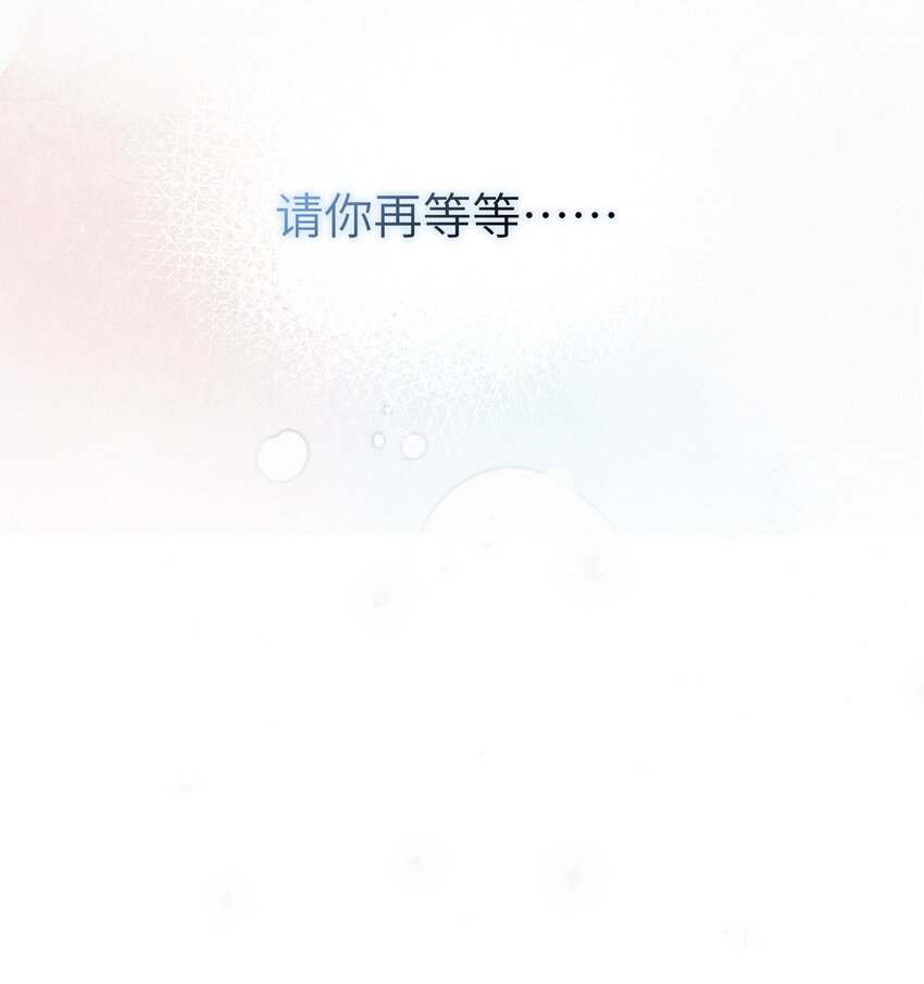 022 所谓重要的事-第22话