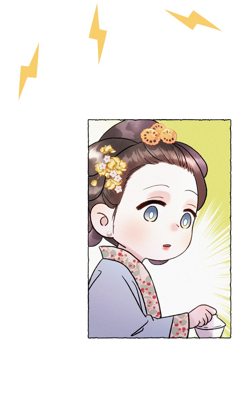 026 她真是和小时候一模一样-第26话