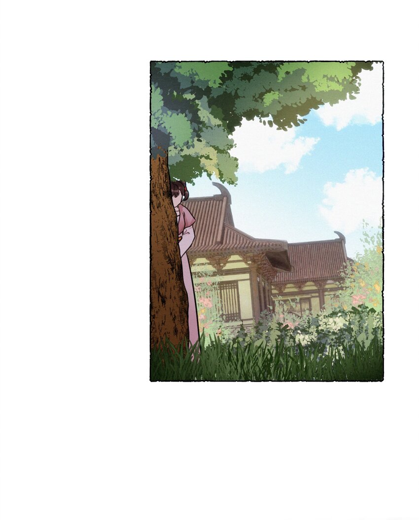 026 她真是和小时候一模一样-第26话