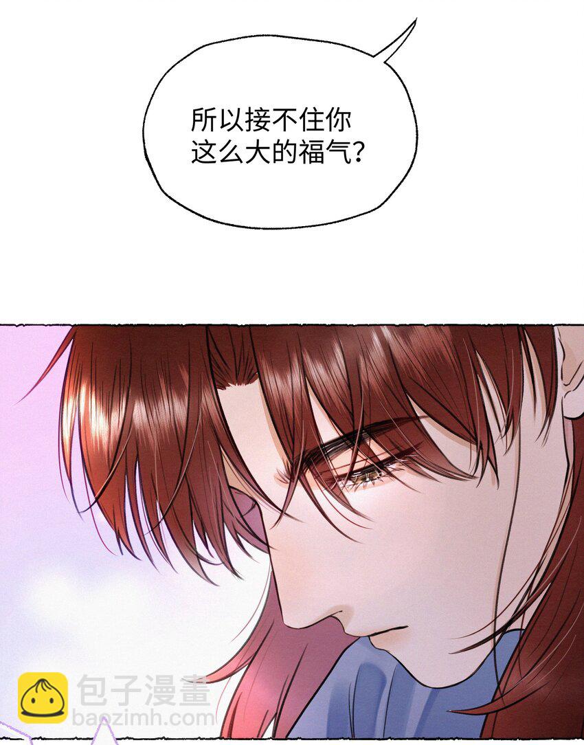 040 生病了就会多想-第40话