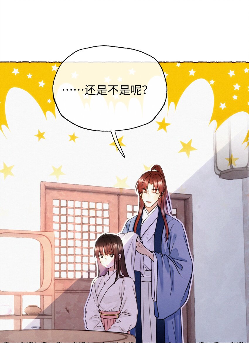 040 生病了就会多想-第40话