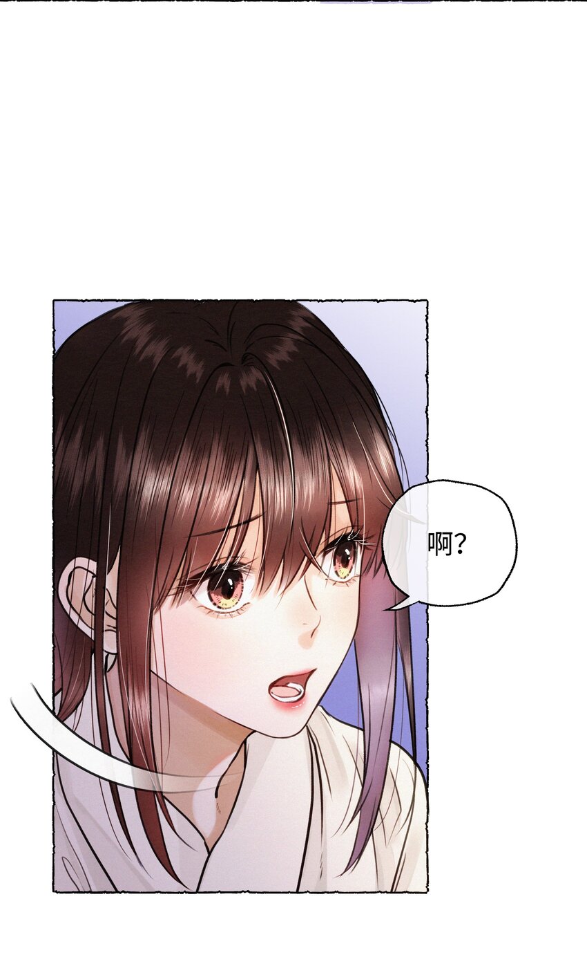 040 生病了就会多想-第40话
