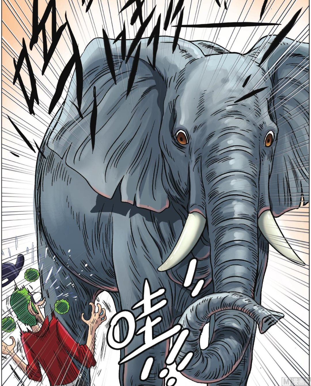 第34话-第34话