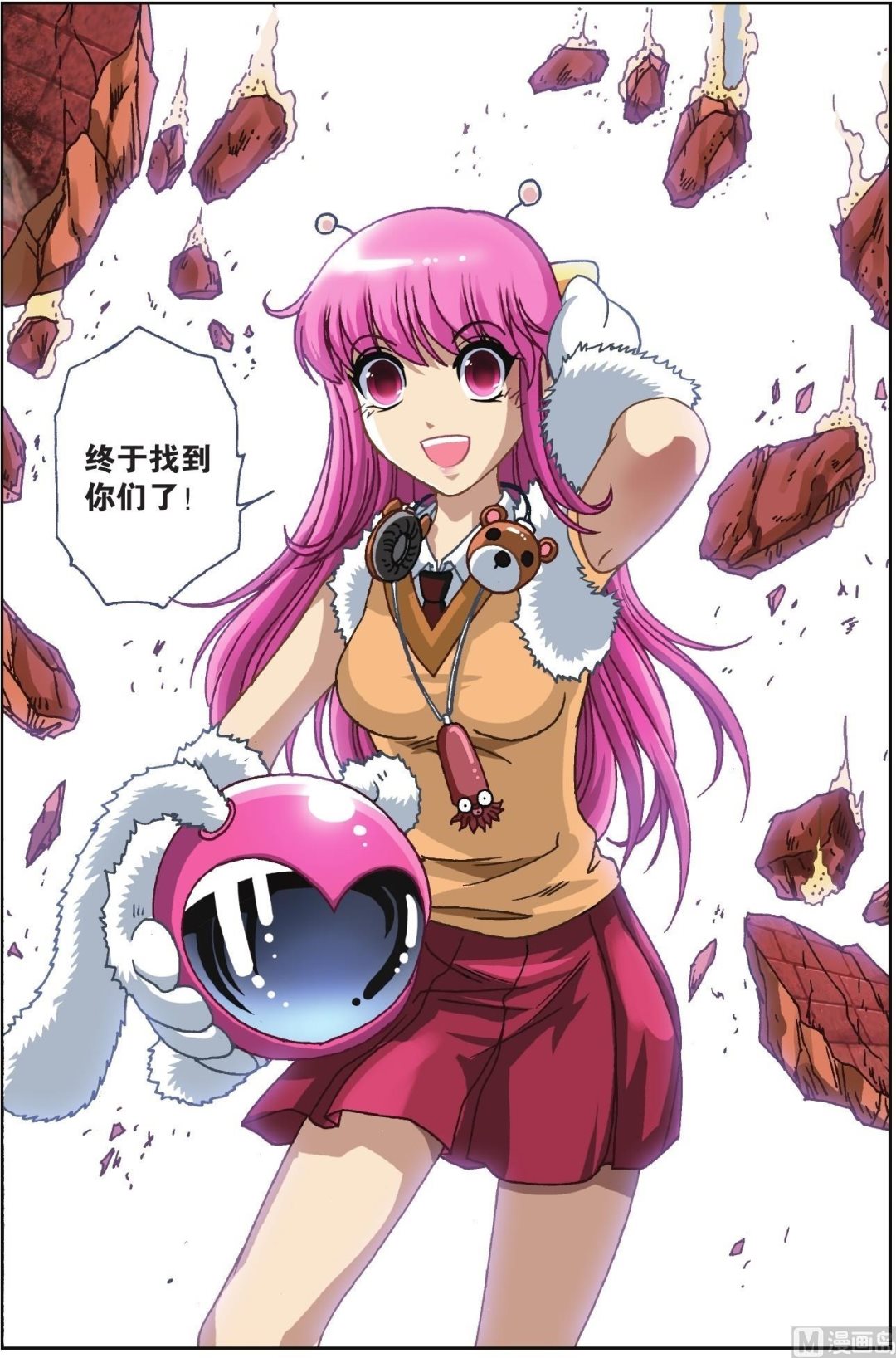 第06话-第6话