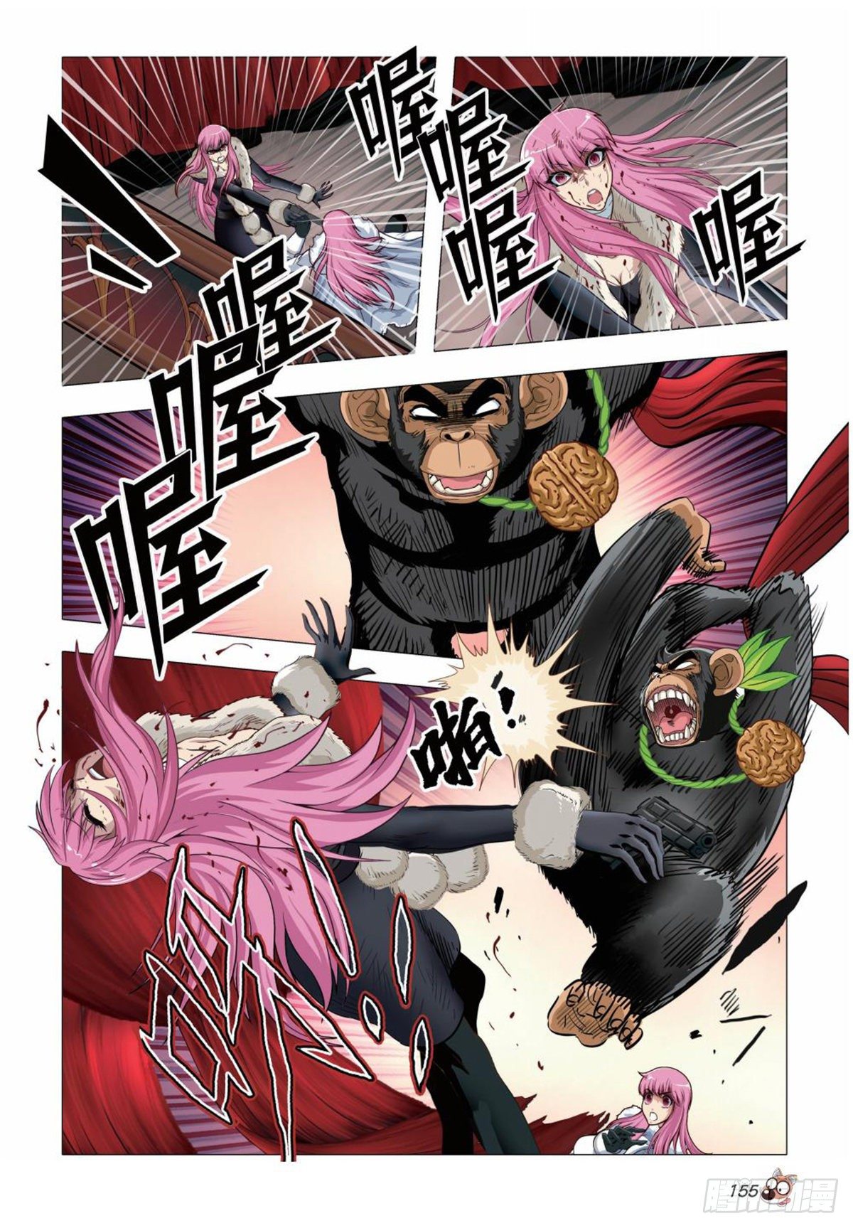 129   同归于尽-第130话