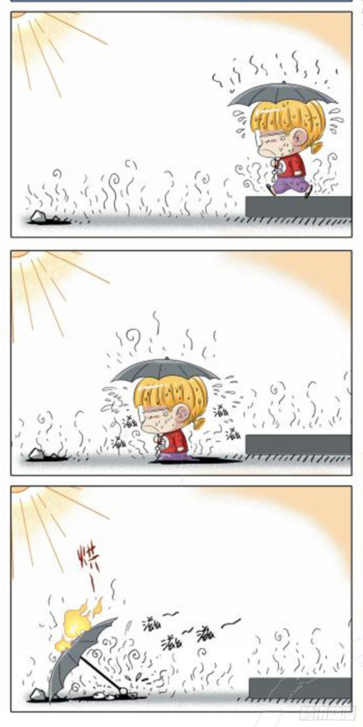 85   自投罗网-第86话