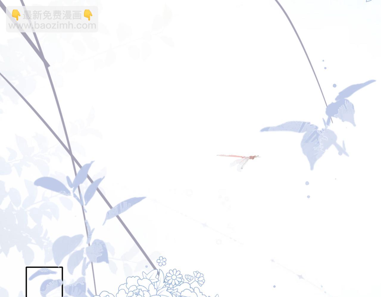 第14话  多管闲事(1/3)-第16话