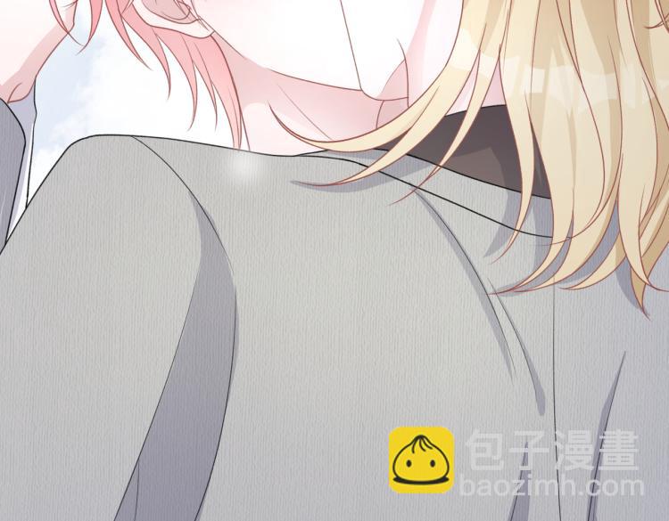 第20话 情绪失控了吗？(1/3)-第22话