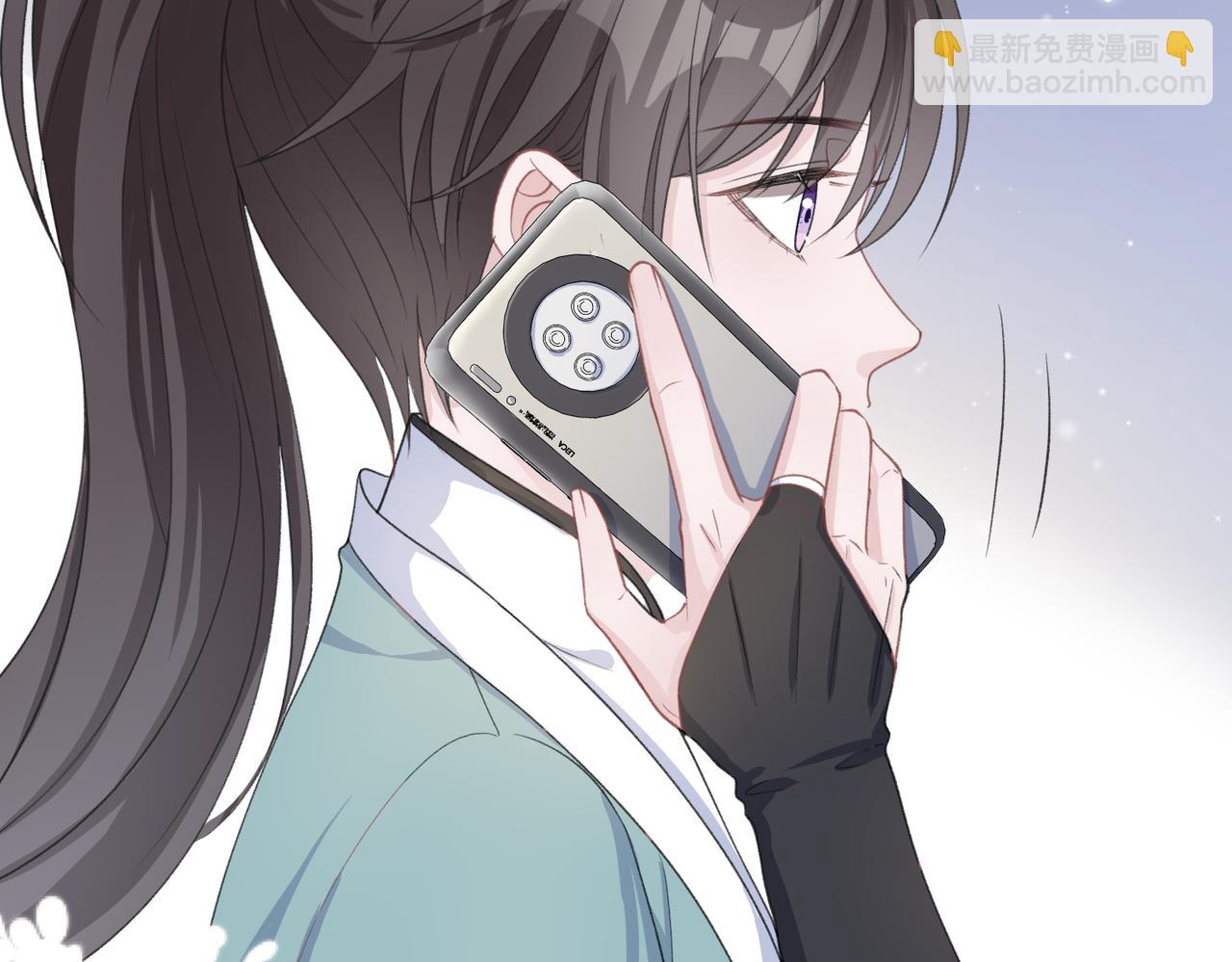 第30话 酒后真心(1/2)-第32话