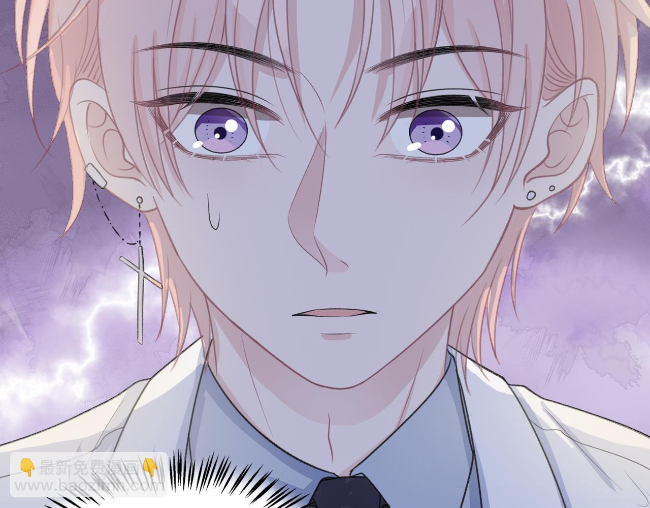 第34话 我们的交往全是谎言？(1/3)-第36话