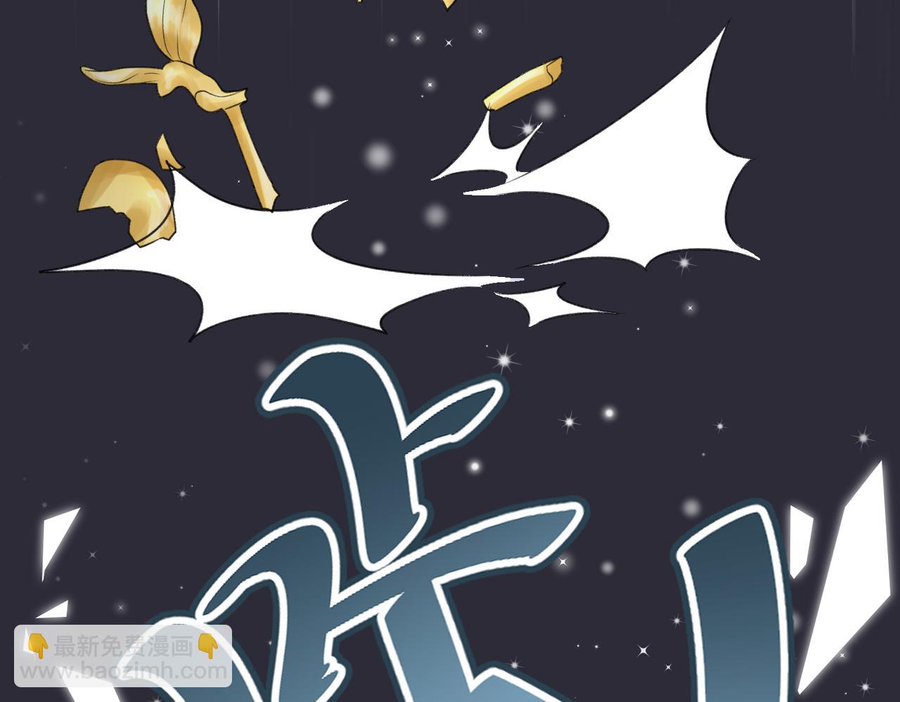 第34话 我们的交往全是谎言？(1/3)-第36话