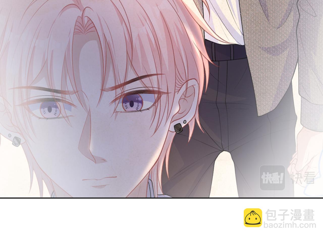 第34话 我们的交往全是谎言？(1/3)-第36话