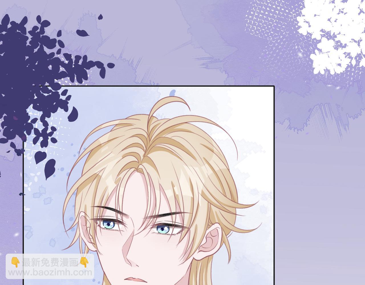 第34话 我们的交往全是谎言？(1/3)-第36话
