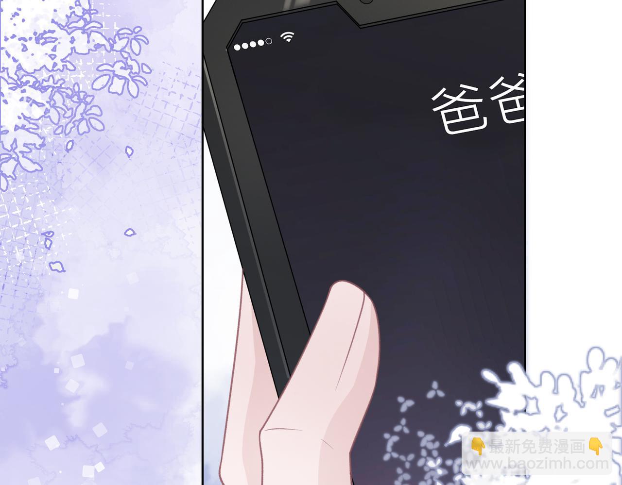 第36话  别想逃开(1/3)-第38话